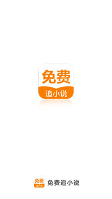 菲律宾留学认证 学历认证材料是什么